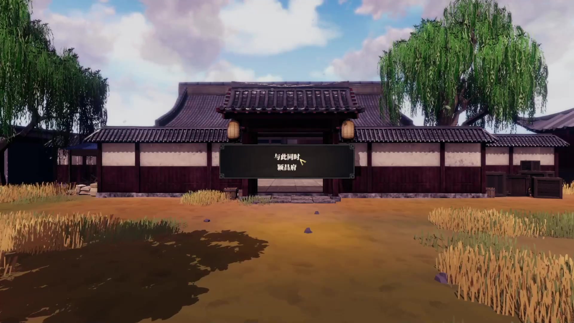 【2023-01-27 05点场】兔紫寒：王斌走四方