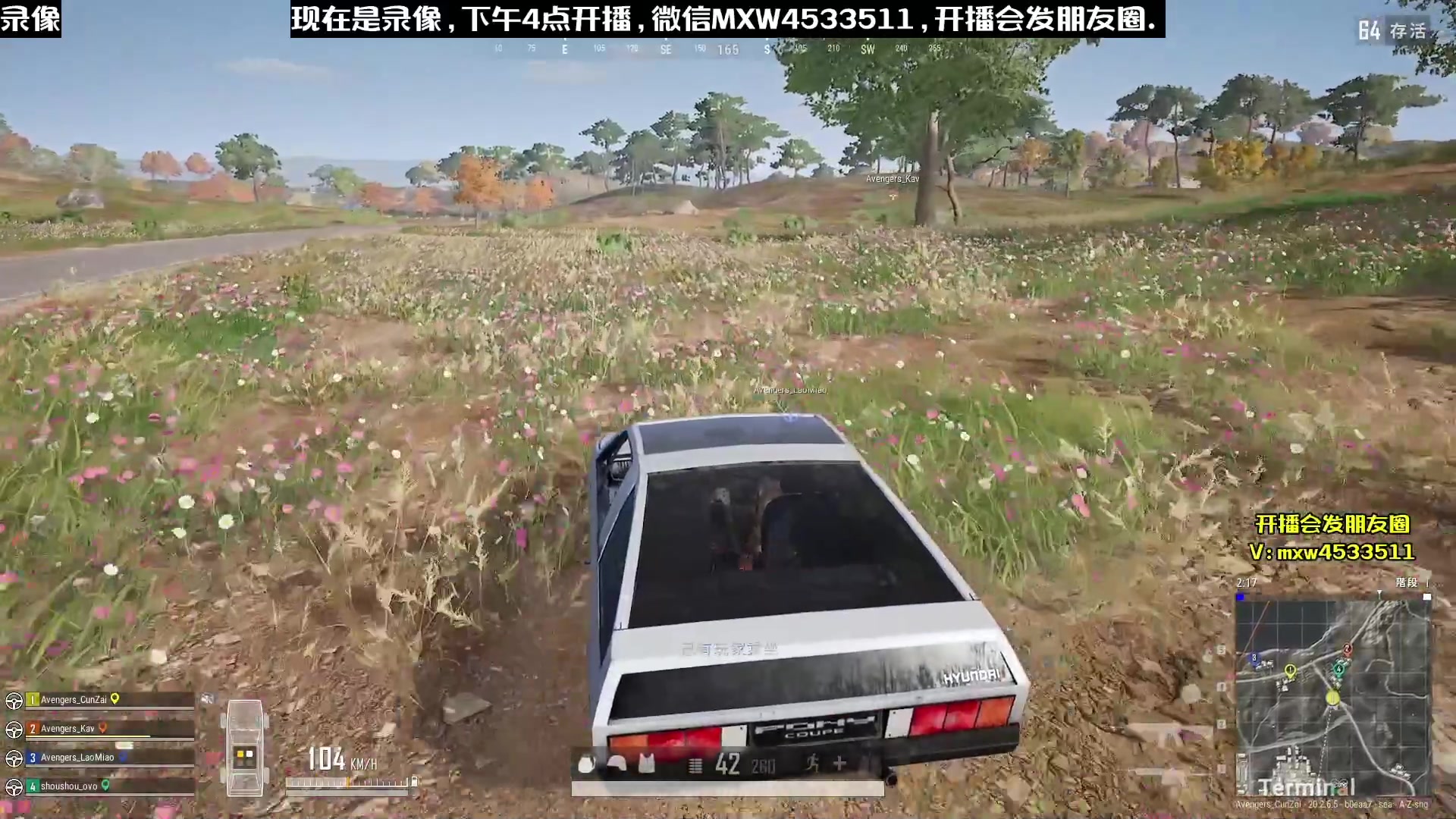【2023-01-27 07点场】天赐丶4533511：【有车位】进来看看呗
