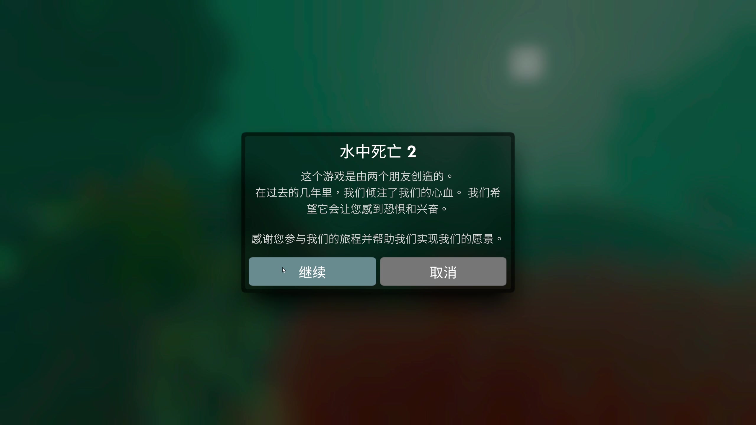 【2023-01-27 03点场】不死鸟3DM：10点 火纹 超难经典