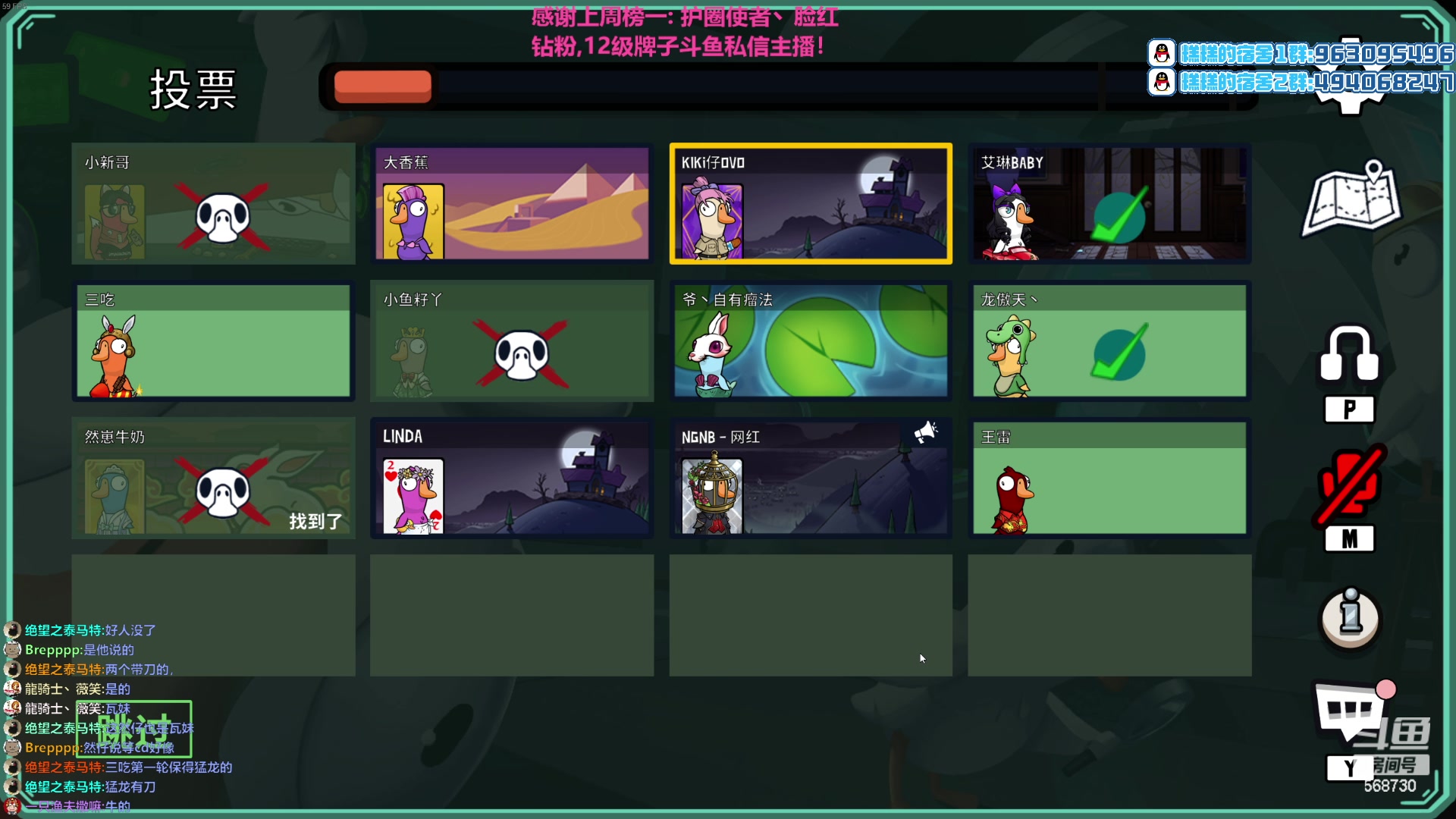 【2023-01-26 21点场】Gnap年糕：年糕:  今年是陪大家的第三年！