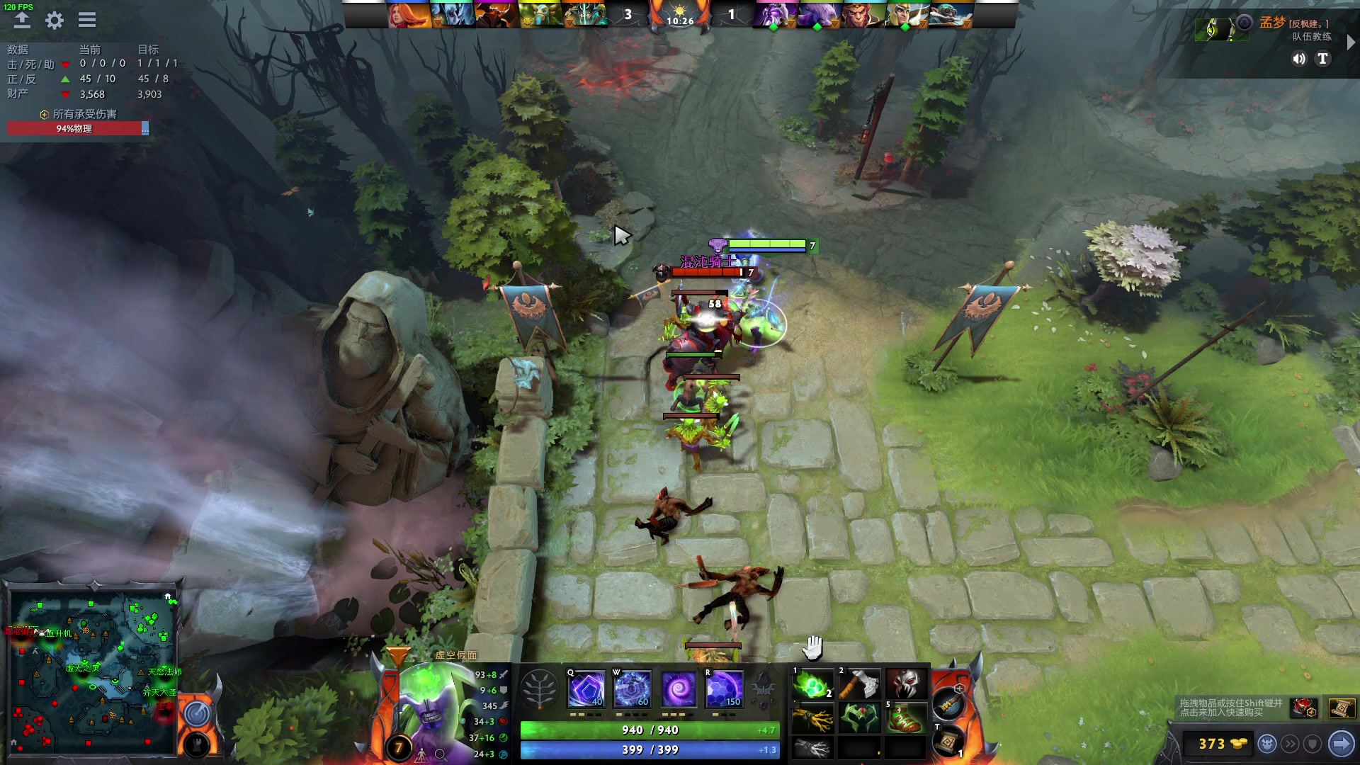 【2023-01-26 20点场】三酒OuO：看吧宝贝学吧宝贝