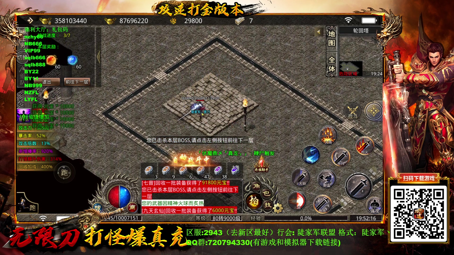 【2023-01-27 19点场】普通人陡壁：找个好欺负的作者，给他上一课