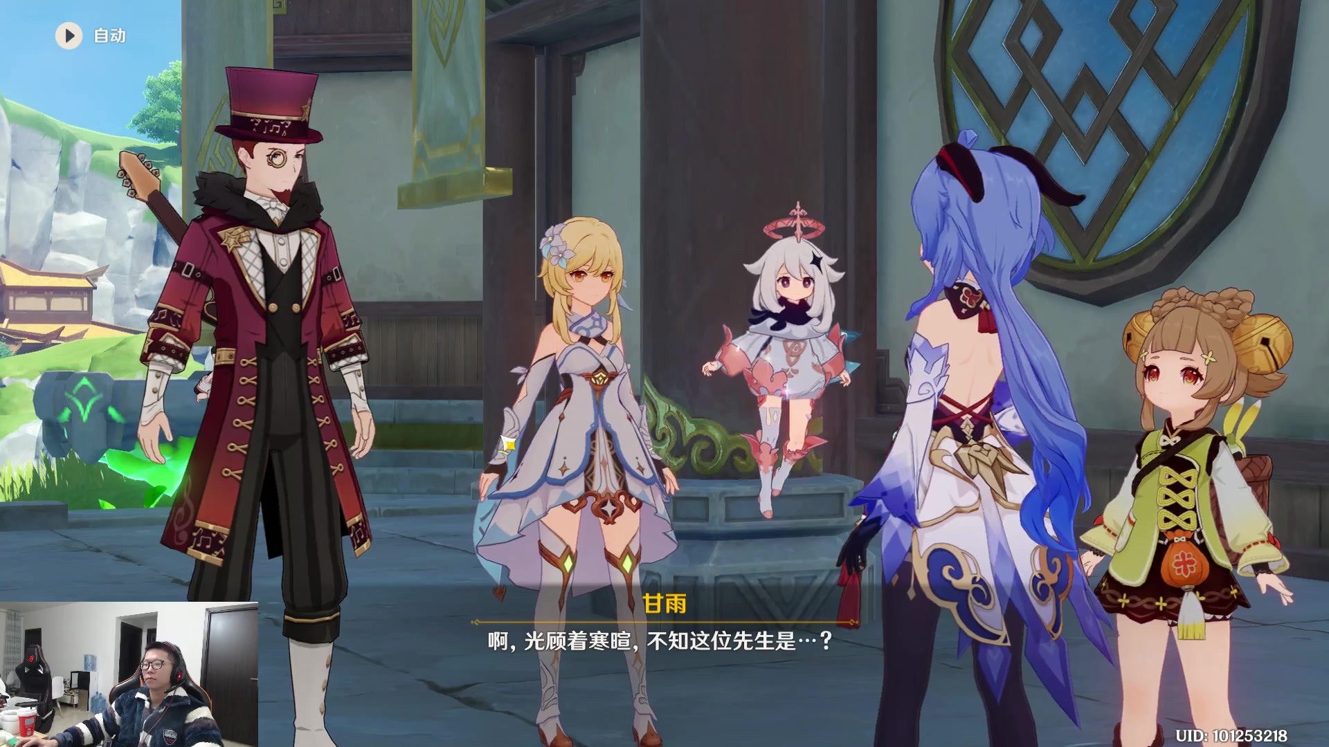 【2023-01-27 18点场】余小C真的很强：余小C：一区大师冲宗师！目标王者！