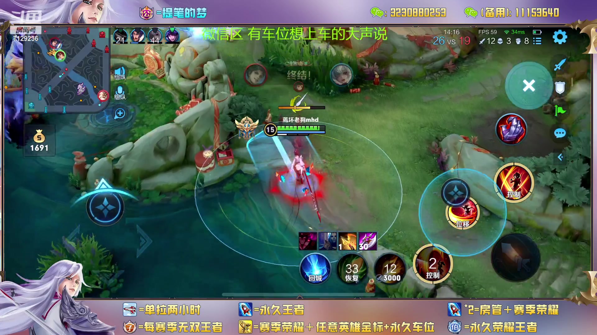 【2023-01-27 01点场】HK提笔：双国一带粉，五排连胜