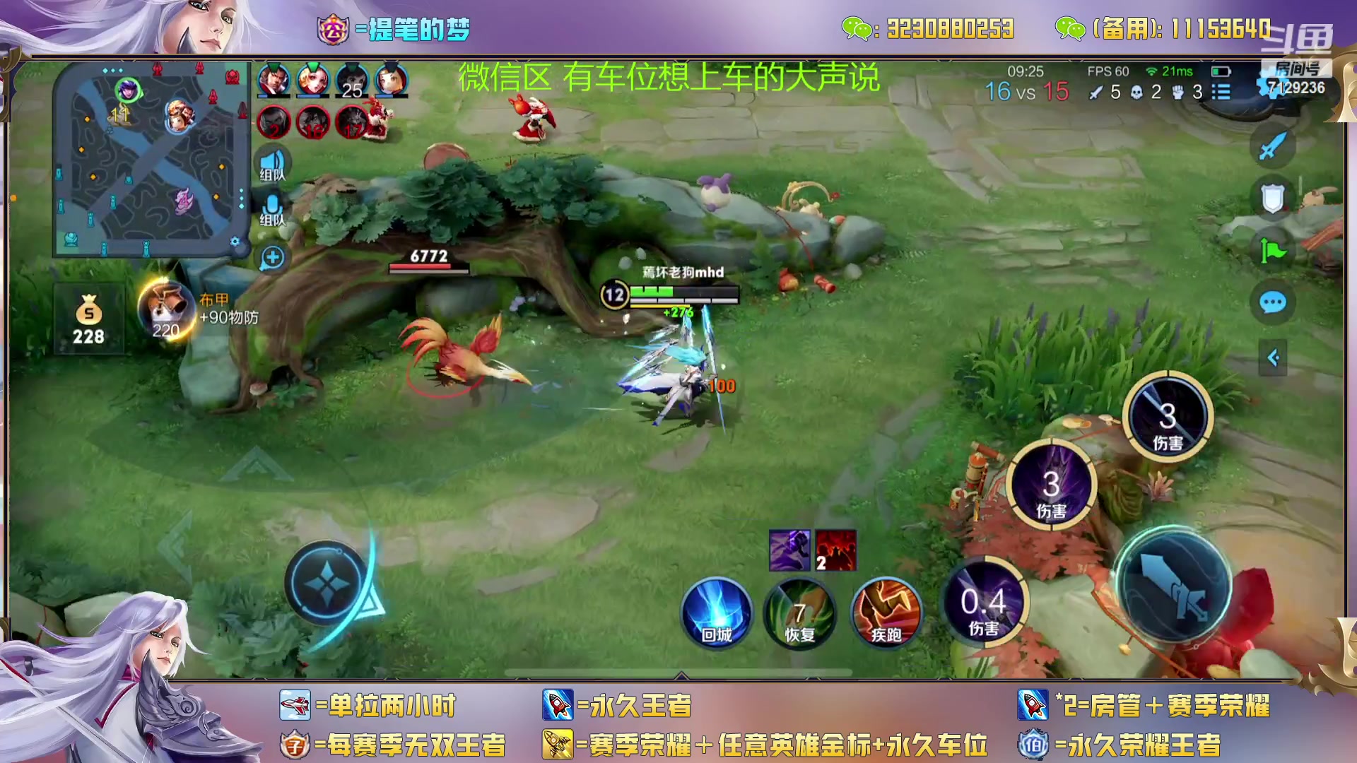 【2023-01-26 23点场】HK提笔：双国一带粉，五排连胜