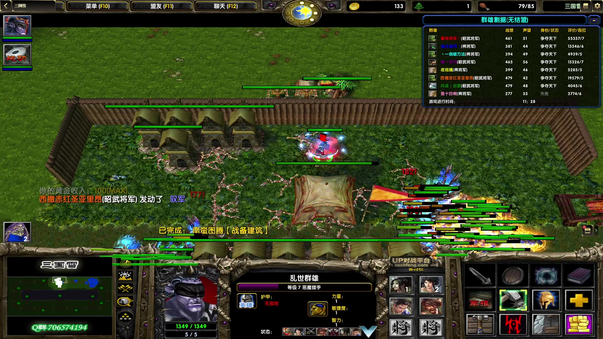 【2023-01-26 16点场】余贰人：新年快乐！ 97828