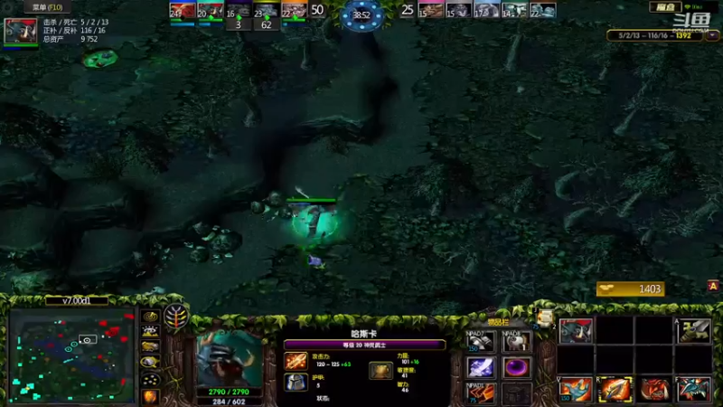 m123的精彩时刻230114_dota257