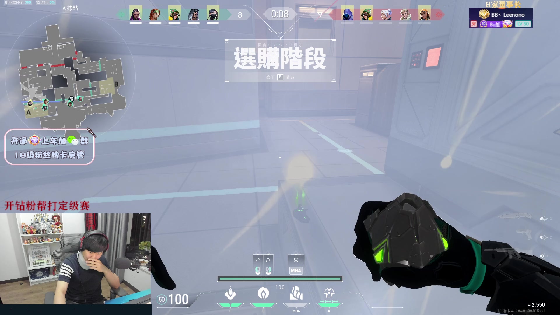 【2023-01-20 23点场】B加丶BLOSSOM：【B加】双倍亲密