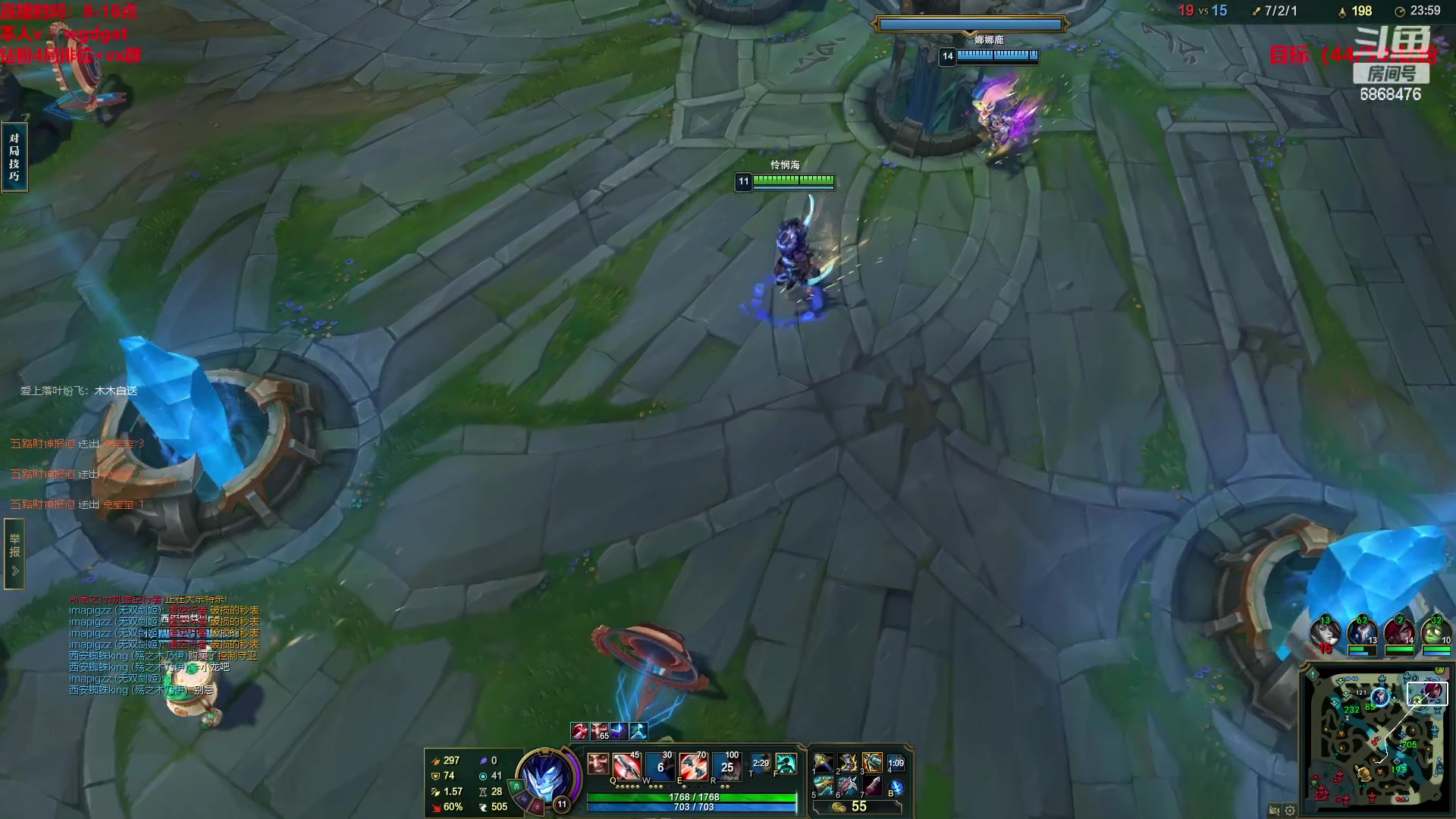 【2023-01-27 10点场】路浩东ouo：你们不配拥有治疗德莱文