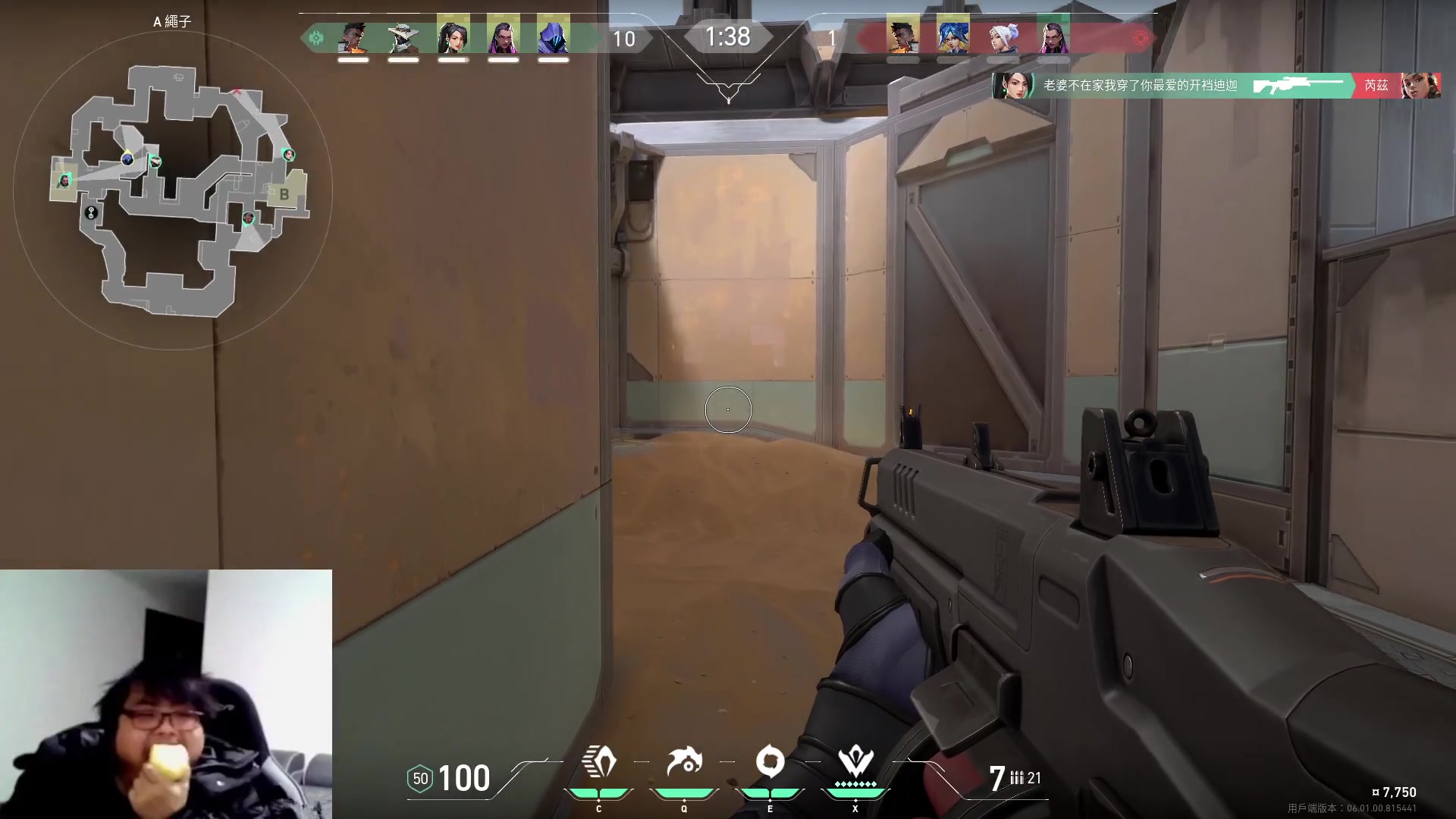 【2023-01-27 14点场】暴走的银剑君丶：银剑君：新年快乐，各位小宝贝！