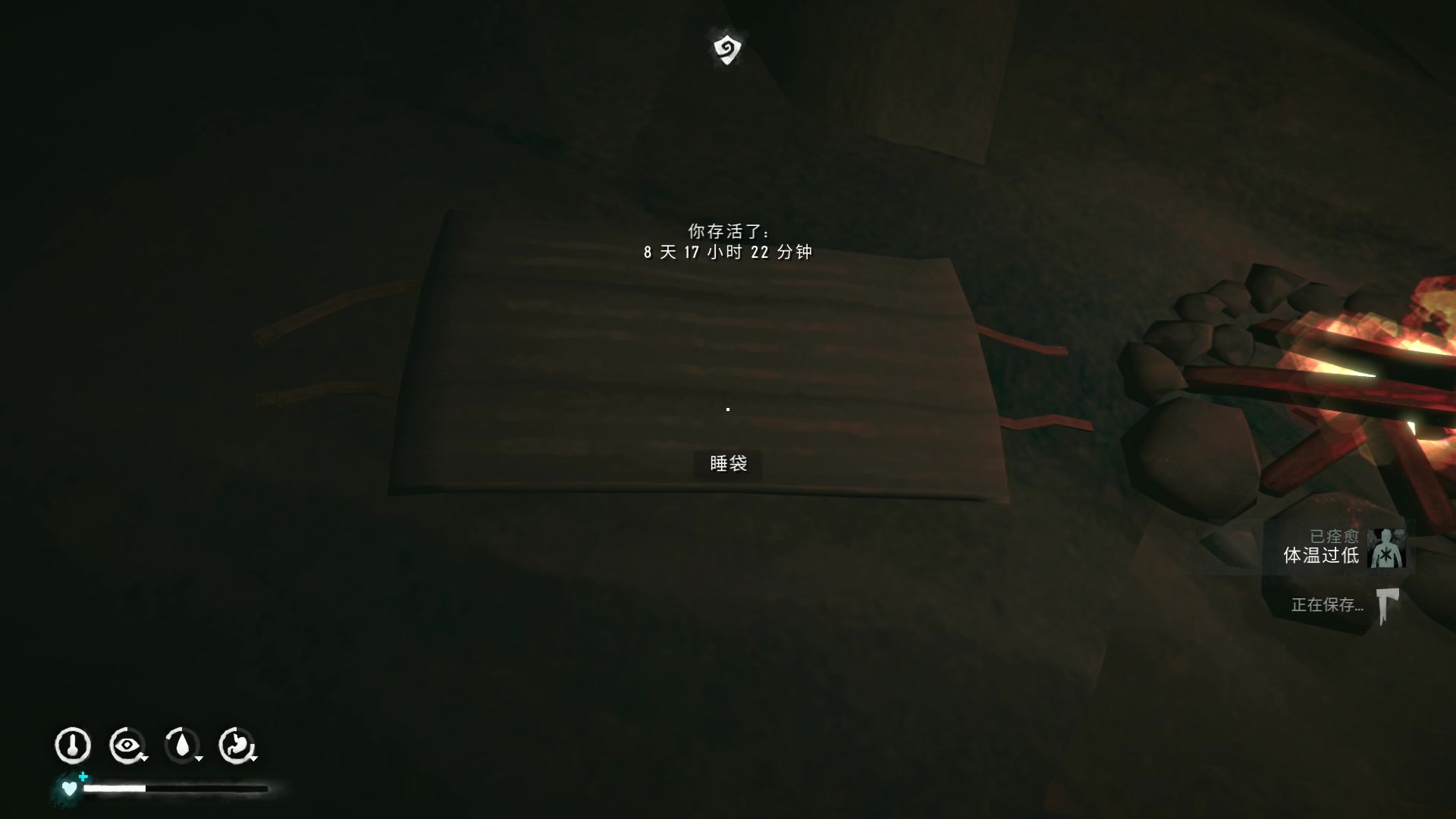 【2023-01-27 19点场】肥尸：【漫漫长夜】新档直奔飞机