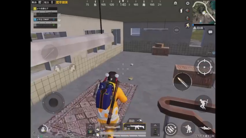 假装开枪 吸引4人刚枪