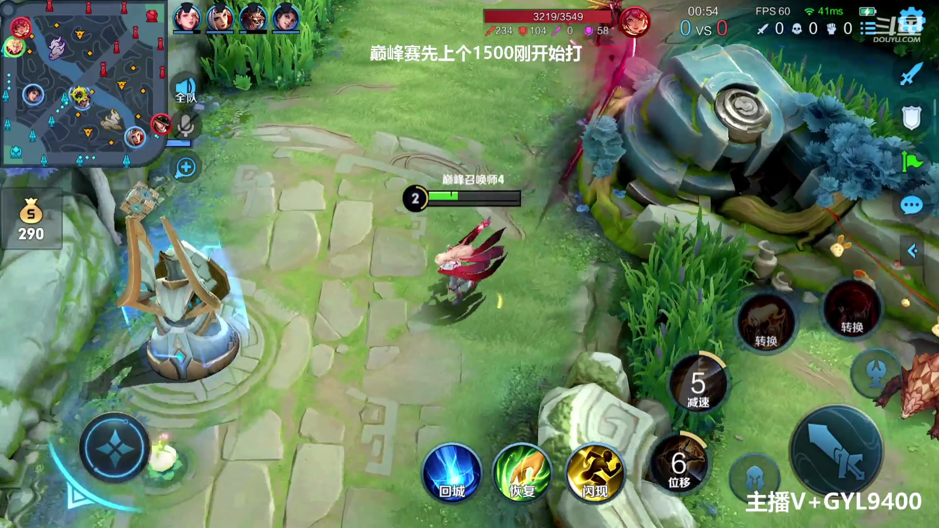 【2023-01-27 14点场】Fly高一刀：高一刀：早晚上2000分