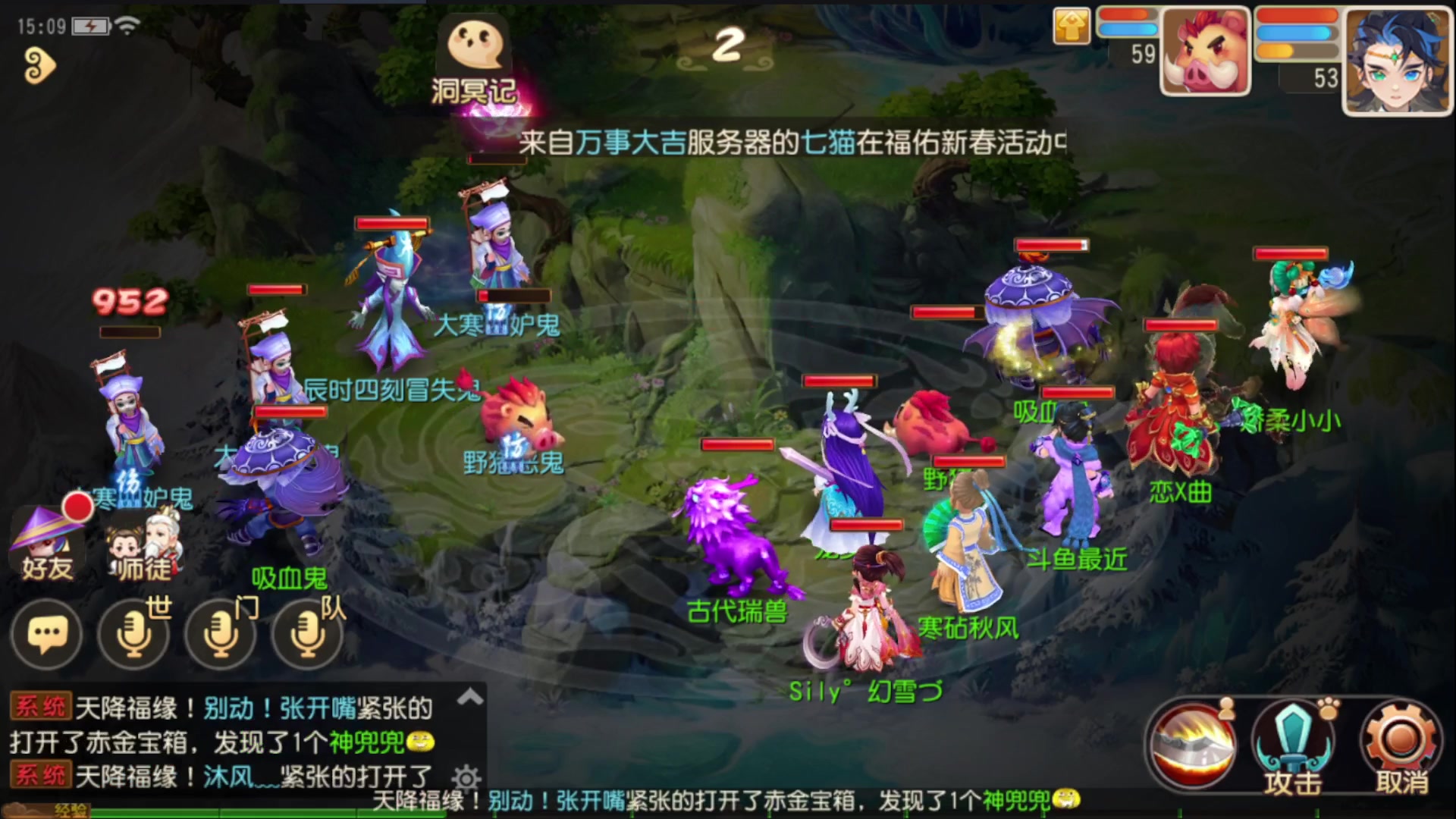 【2023-1-21 14点场】手机最近在家:欢迎欢迎嘿嘿