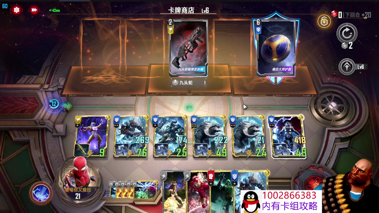 【2023-1-26 12点场】香皂你又瘦拉:全是海拉终幕