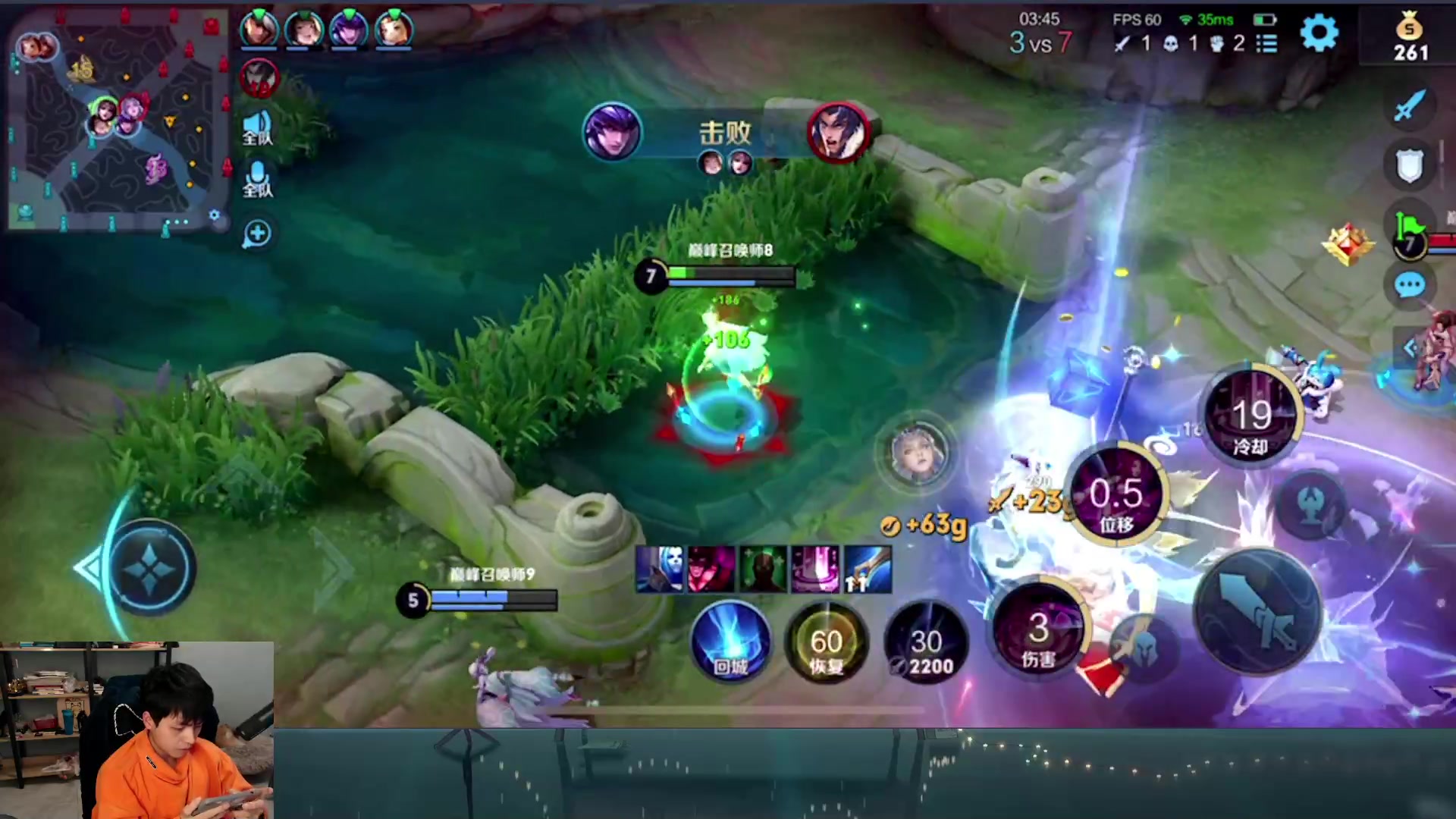 【2023-01-27 18点场】a九日i999：九日：貂蝉打野