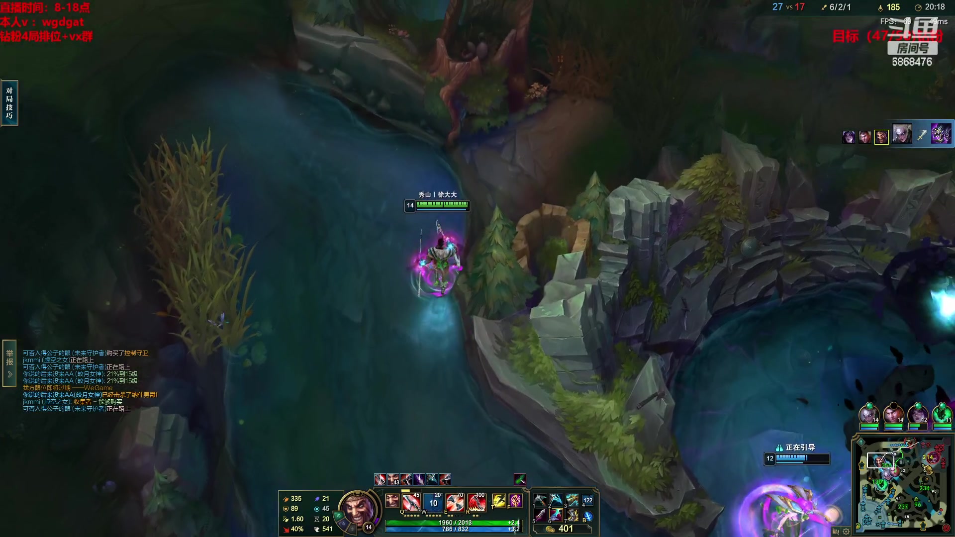 【2023-01-27 08点场】路浩东ouo：你们不配拥有治疗德莱文