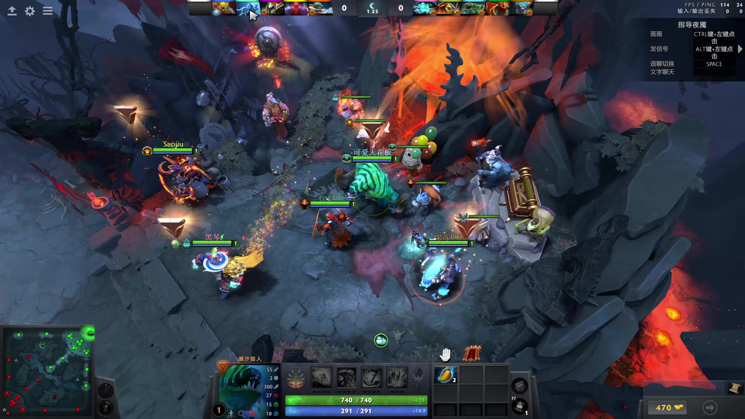 【2023-01-26 22点场】龚建ZSMJ：SEE下新人DOTA！