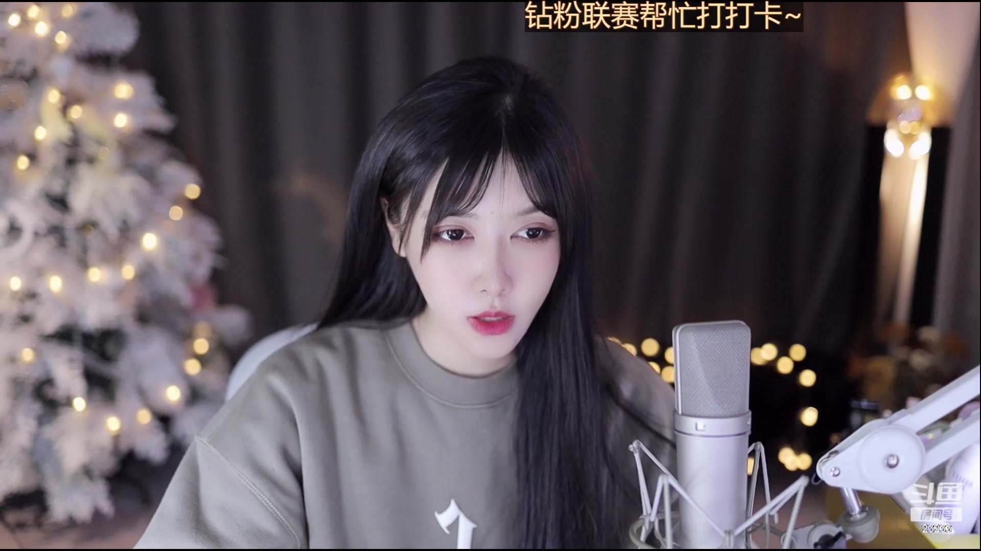 【2023-01-27 17点场】喵小莎：恭喜梦想哥哥满级啦！3点来~