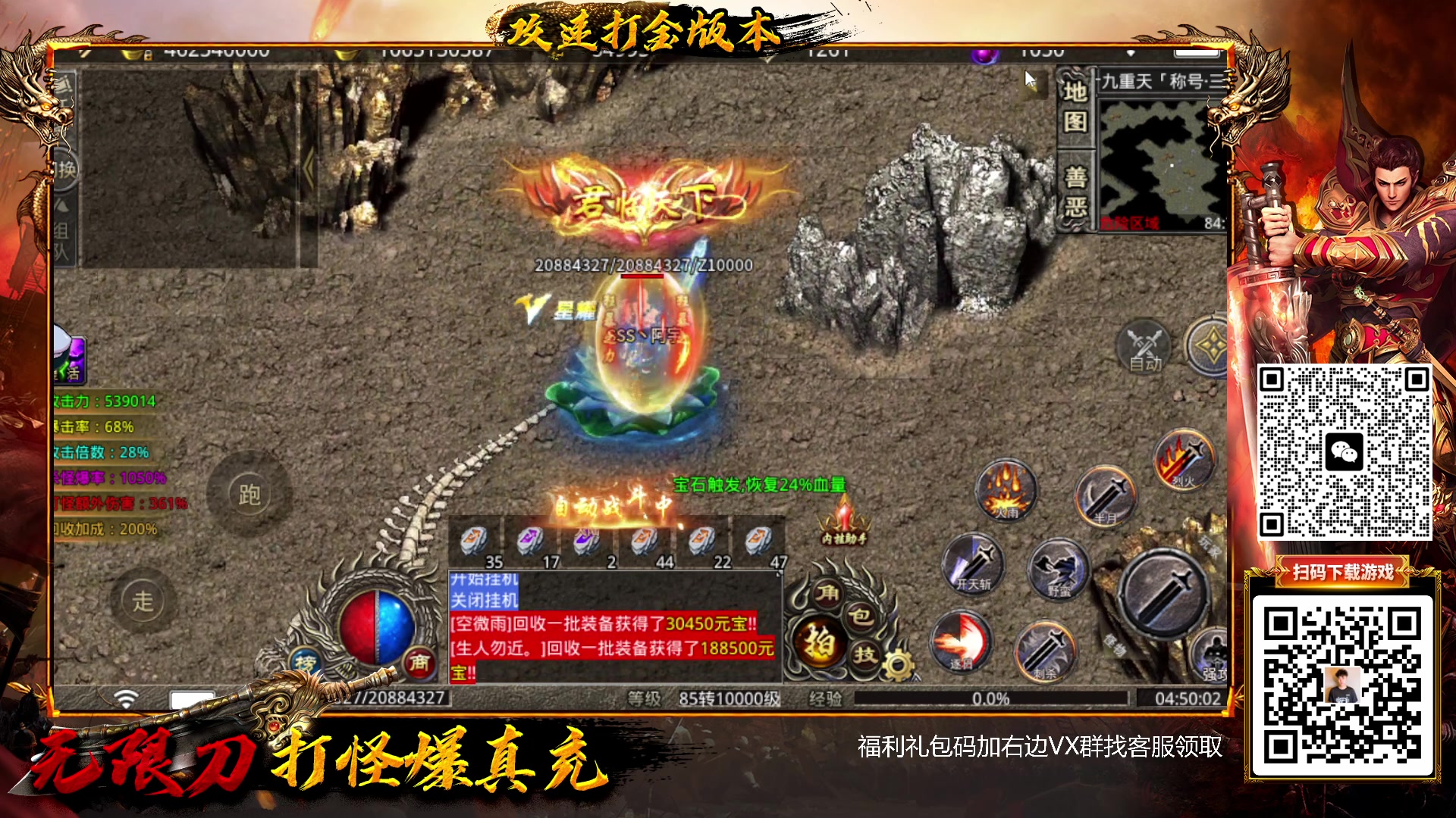 【2023-01-27 04点场】Popkartsss：SSS：晚上有事下午玩会