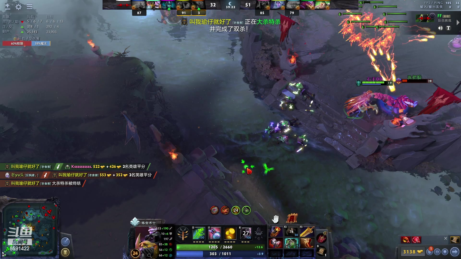 【2023-01-27 16点场】小红豆阿：新年快乐，晚上播一会！！！