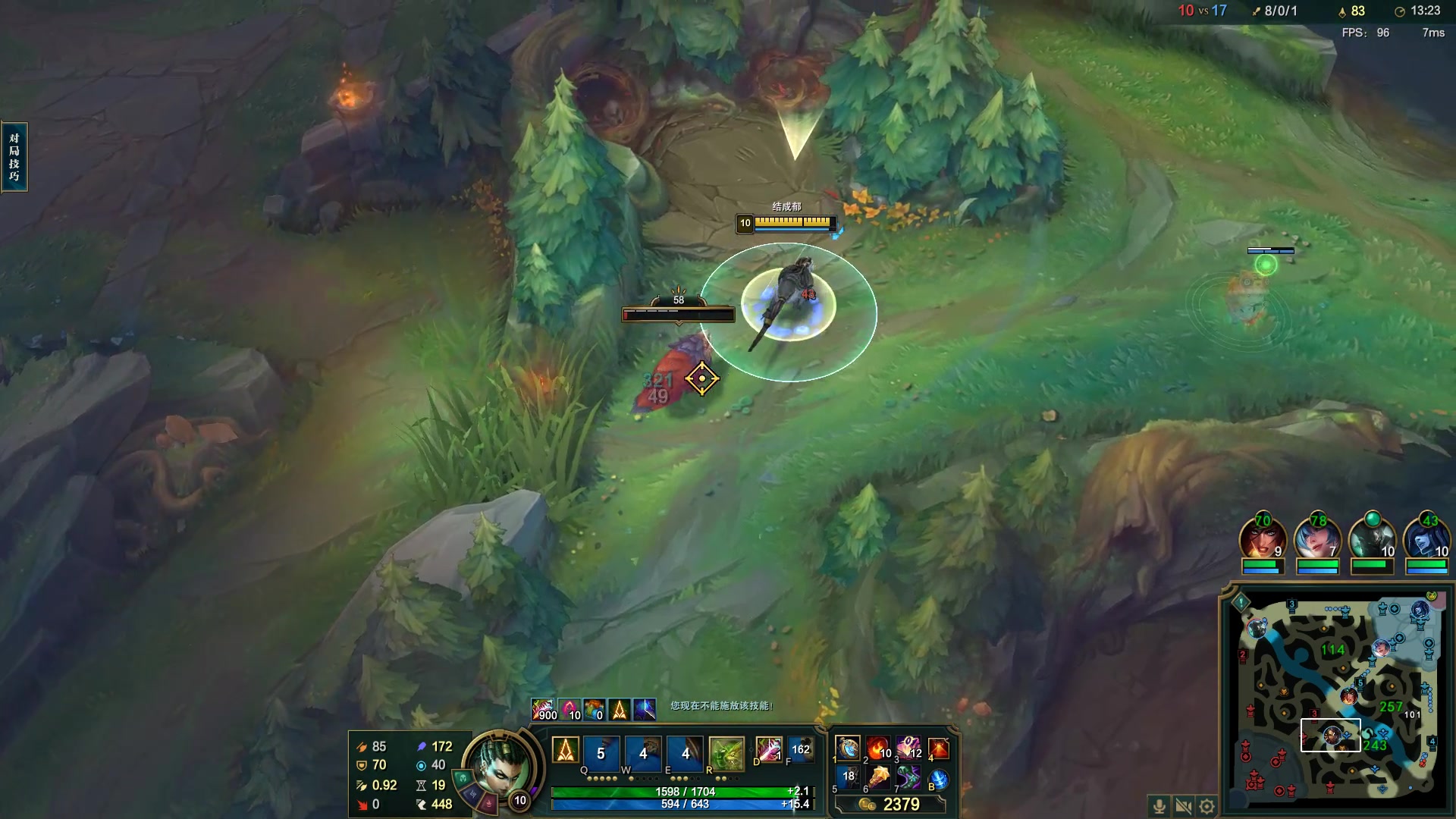 【2023-01-26 13点场】结成郁丶：野狗不需要墓碑