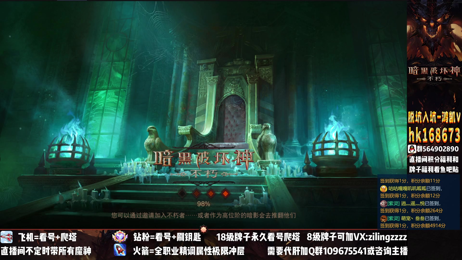 【2023-01-27 15点场】紫灵z：紫灵：专业搭配提升