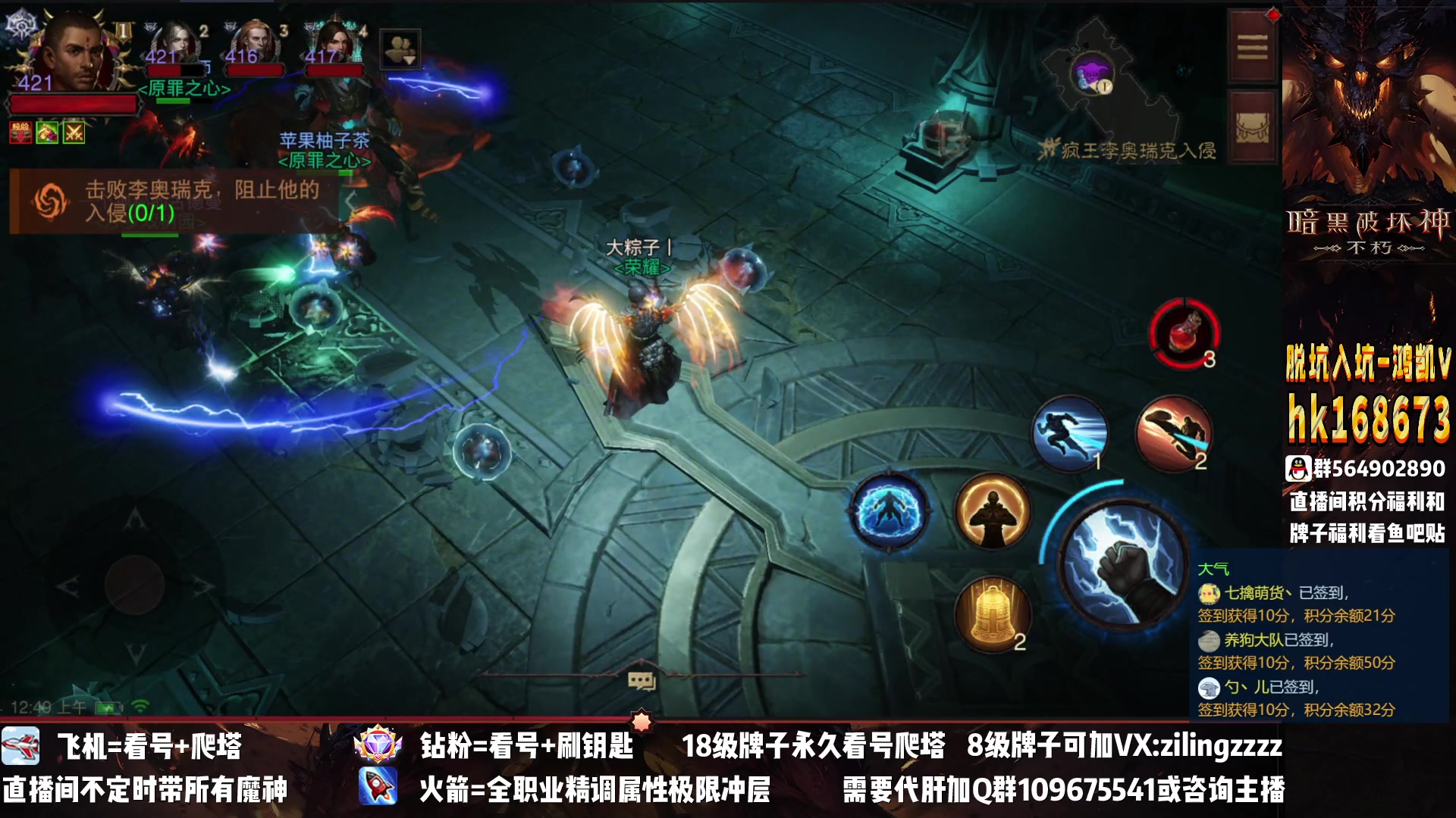 【2023-01-27 00点场】紫灵z：紫灵：效率刷本