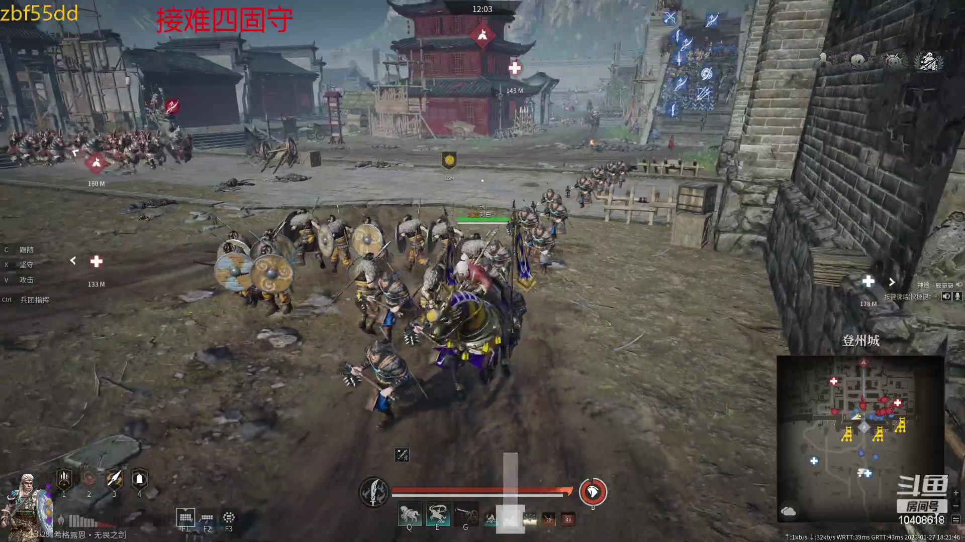 【2023-01-27 18点场】x战八方J：兔年到了，冲冲冲