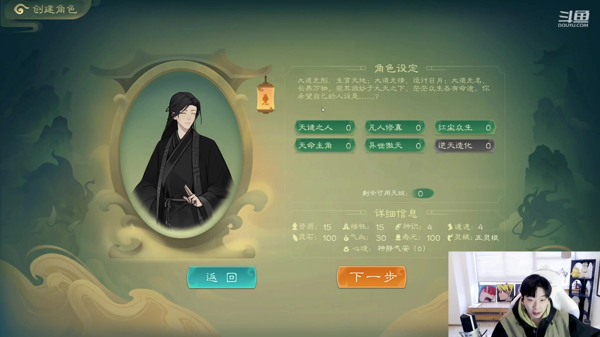 【2023-01-26 15点场】叁三QvQ：【小奶团】新年快乐~ 1583791