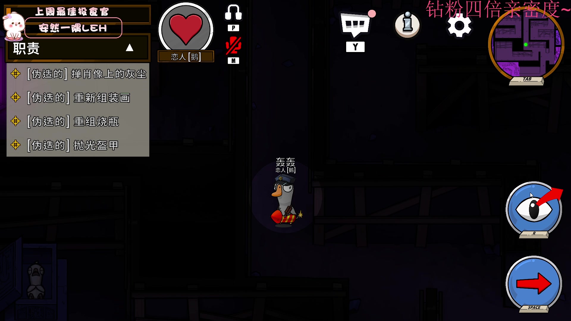 【2023-01-26 17点场】昔恩小姐姐：【小奶团】新年快乐哦~~