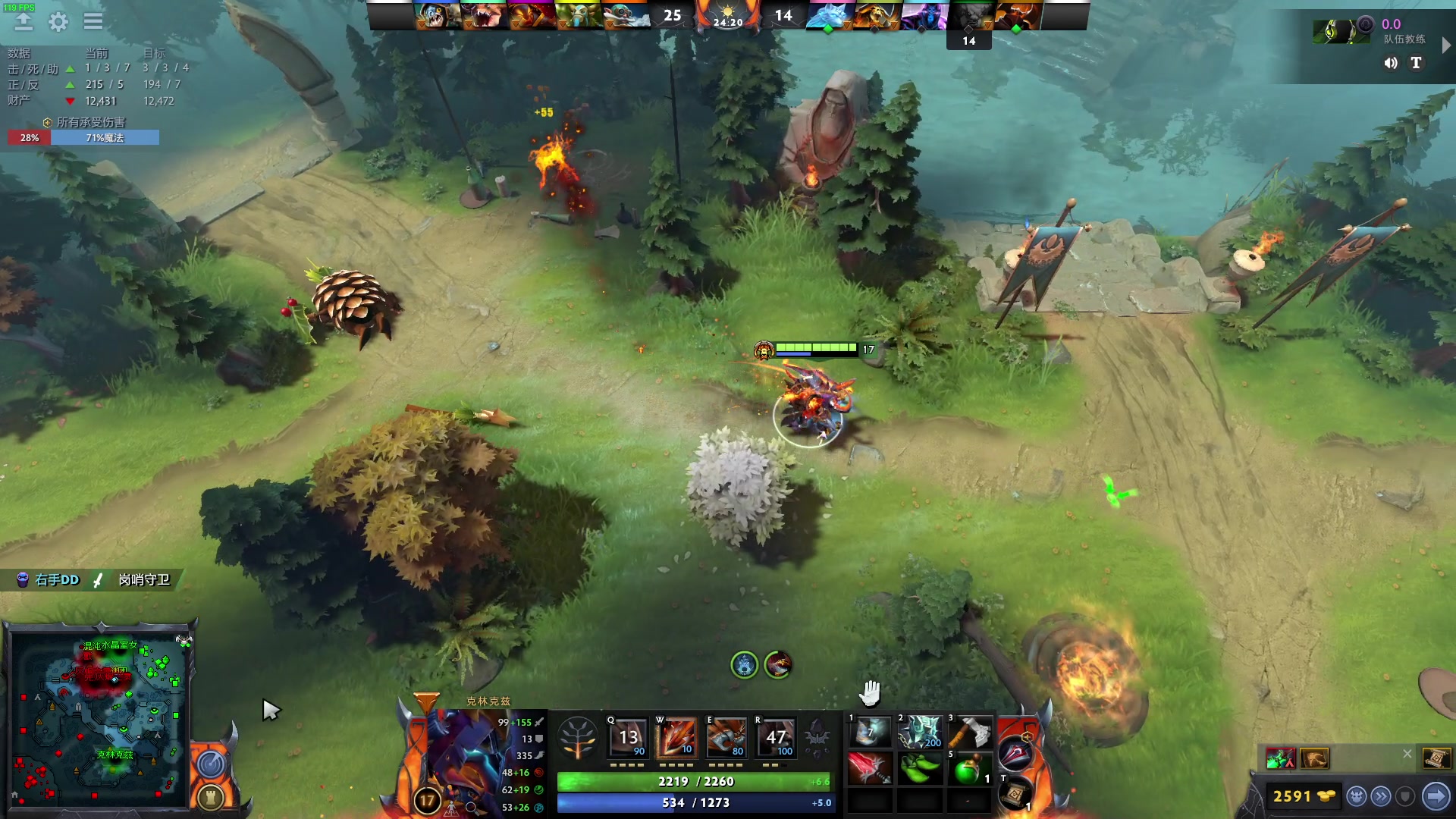 【2023-01-26 18点场】三酒OuO：看吧宝贝学吧宝贝