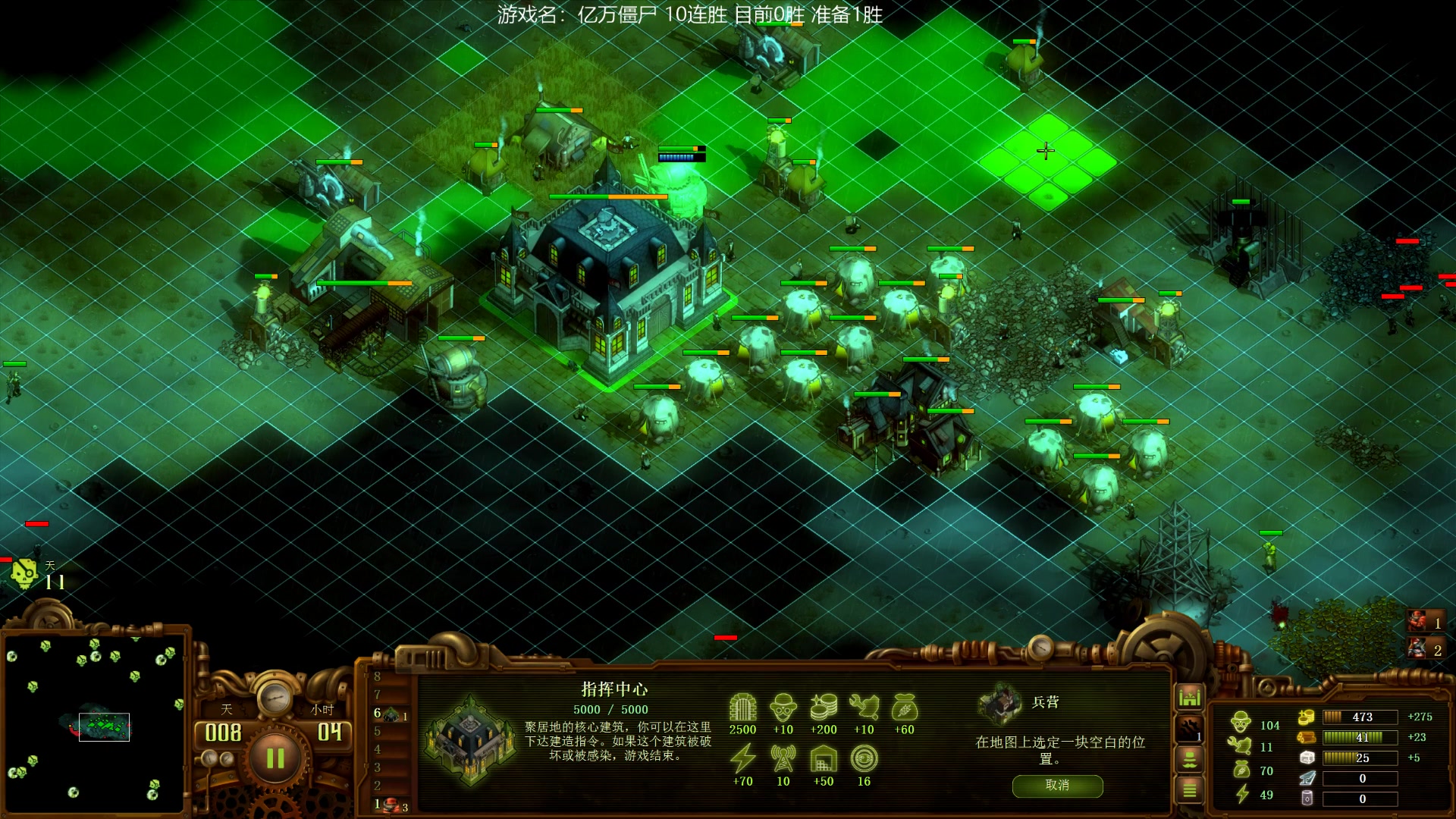 【2023-01-26 23点场】Nostalie：NO:初五财神到，大家发财