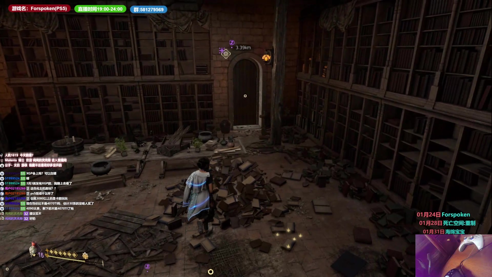 【2023-01-26 20点场】大黑单机：朋友们新年快乐 魔咒之地 早晨继续