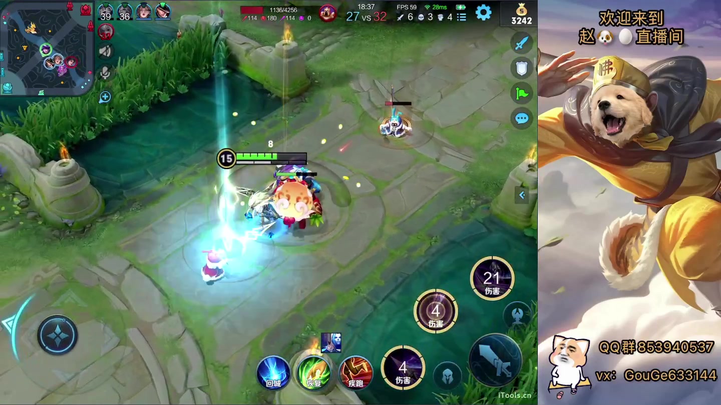 【2023-01-27 18点场】荣耀英雄宋人头：别投别投等姜子牙封神。