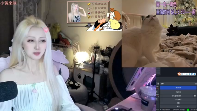 小黄美女小姐姐笑起来很好看啊