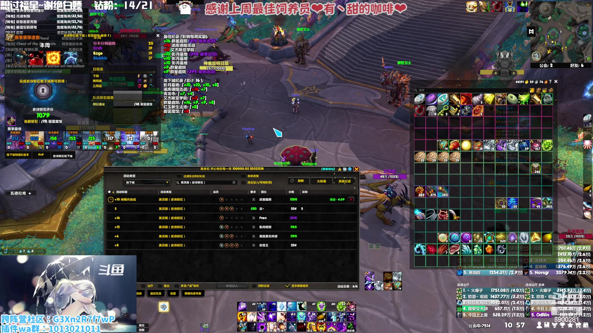 【2023-01-25 10点场】巫笑笑：祝愿大家新年快乐，万事如意~