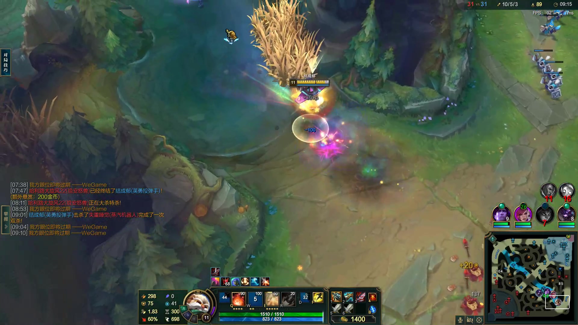 【2023-01-25 15点场】结成郁丶：野狗不需要墓碑