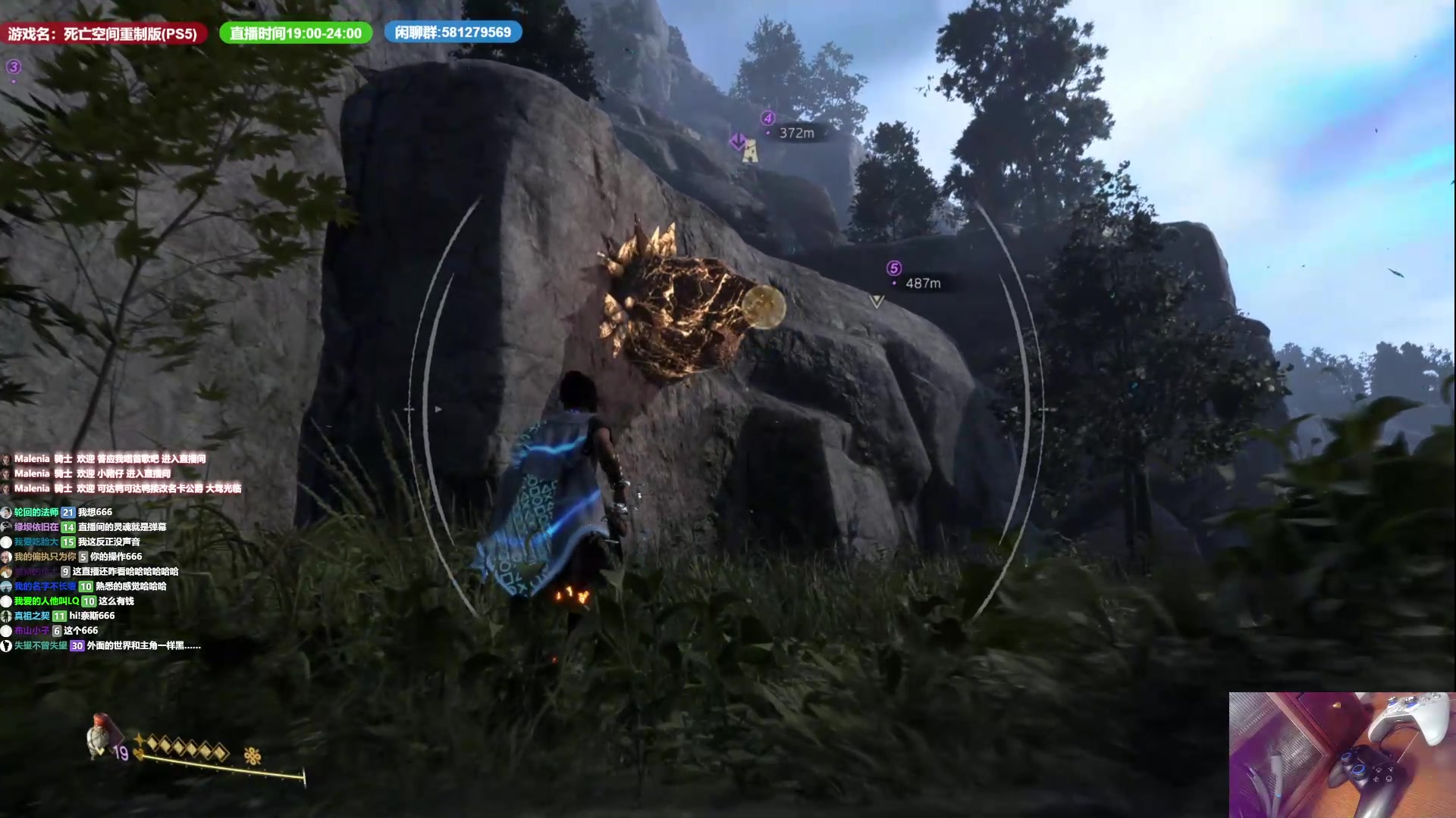 【2023-01-27 09点场】大黑单机：魔咒之地 上午收主线 晚0点新游