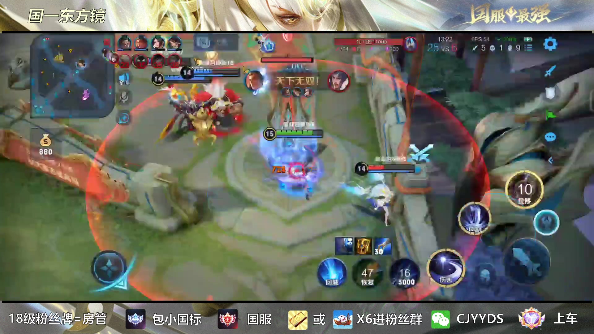 【2023-01-27 14点场】冲酱ccc：祝大家兔年快乐！新年快乐！