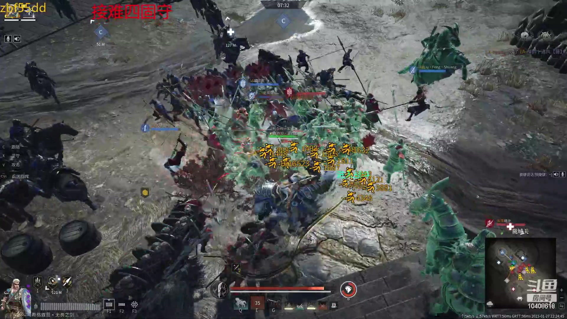 【2023-01-27 22点场】x战八方J：兔年到了，冲冲冲