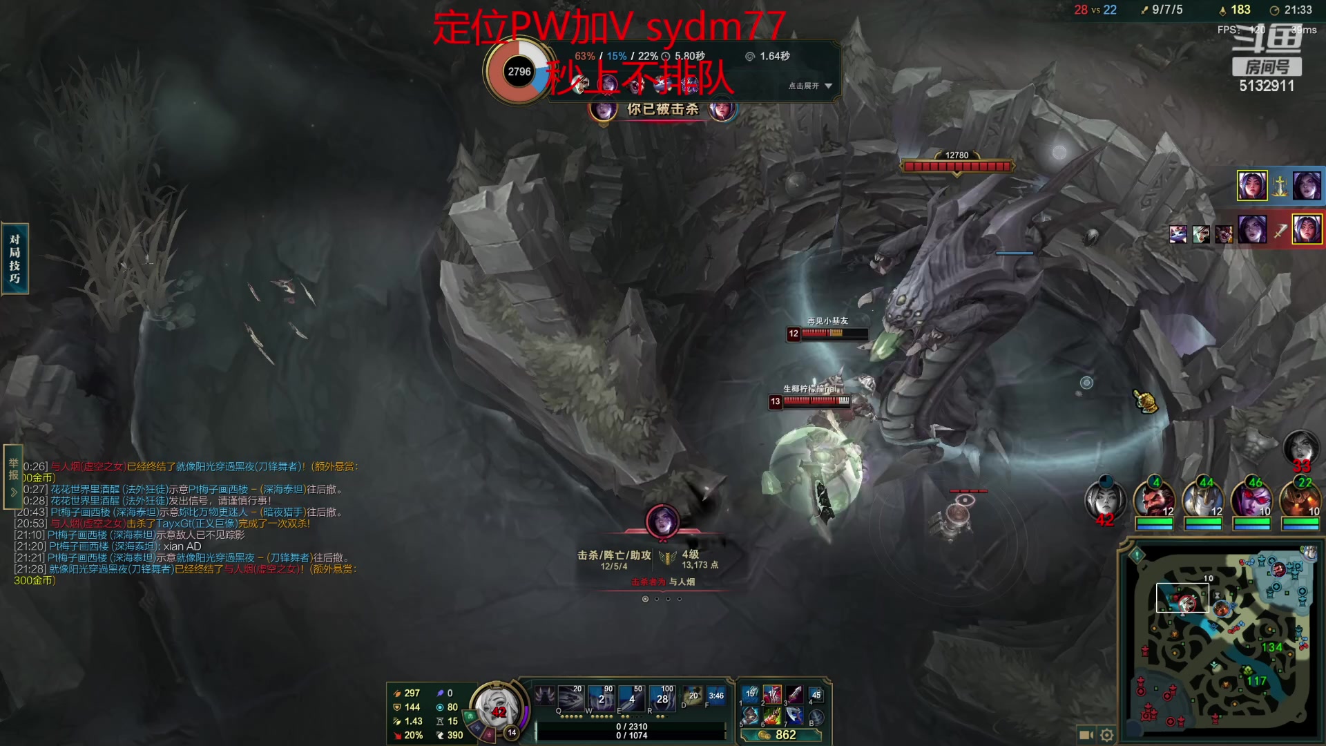 【2023-01-26 22点场】岁月刀妹：斗鱼第一刀妹 教学局