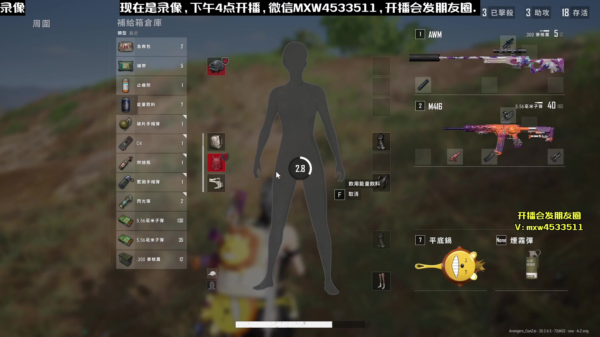 【2023-01-27 05点场】天赐丶4533511：【有车位】进来看看呗