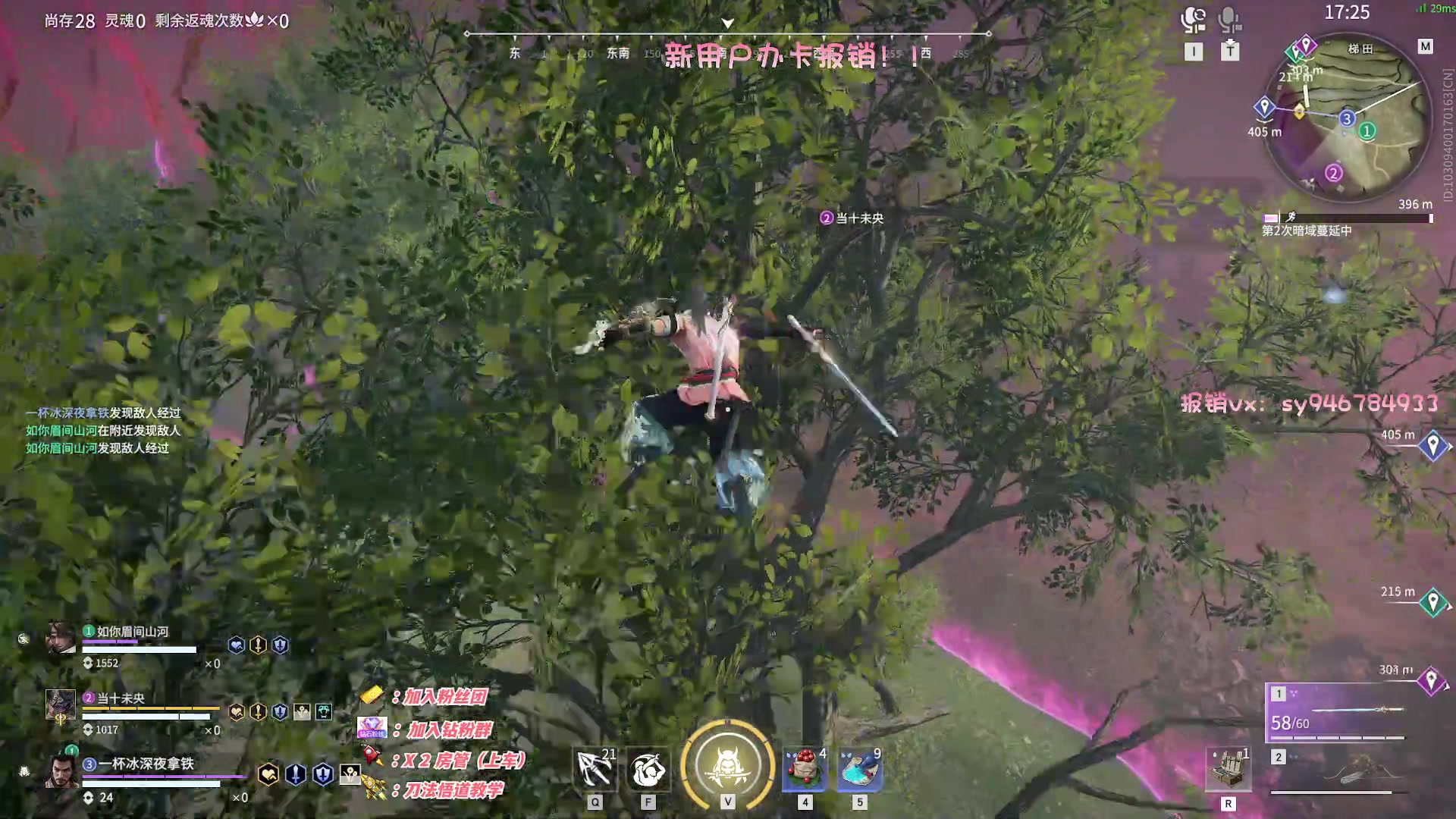 【2023-01-24 20点场】sysyu：【sy】小孙给各位拜年了！！