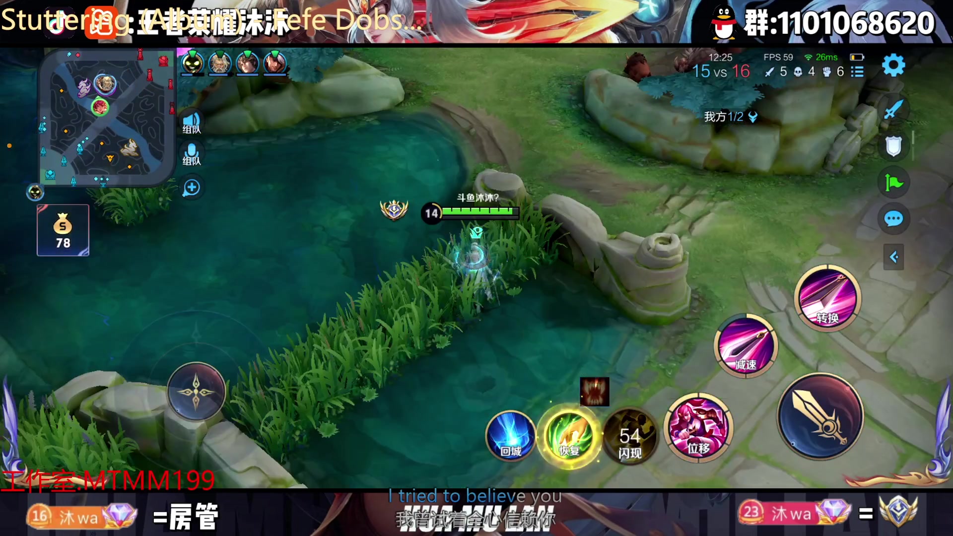 【2023-01-27 02点场】沐沐Ccccc：巅峰赛冲第二个国服！2100乱杀