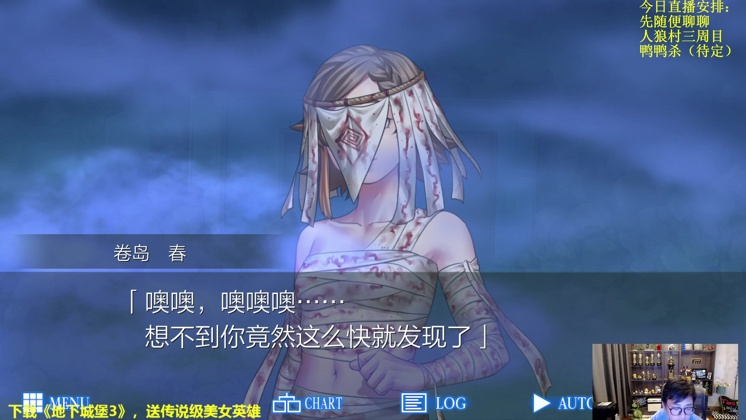 【2023-01-27 15点场】衣锦夜行：衣锦夜行：快乐才是真谛