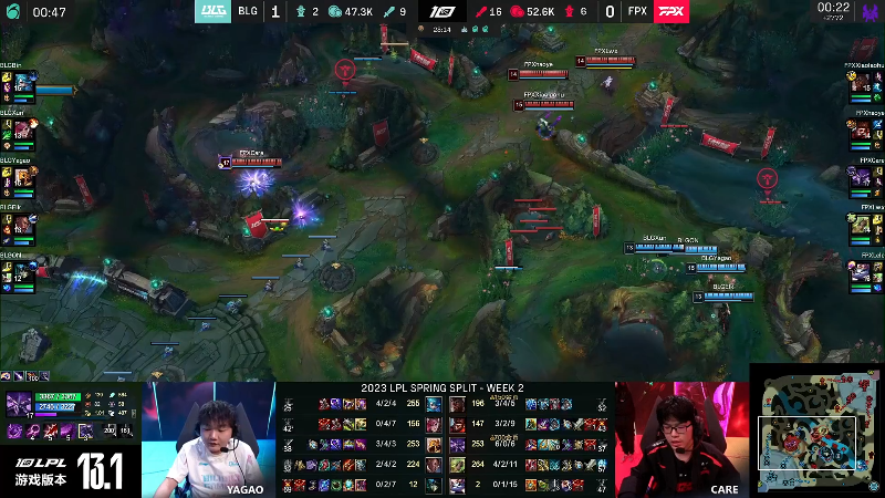 【英雄联盟】英雄联盟赛事的精彩时刻 20230127 13点场