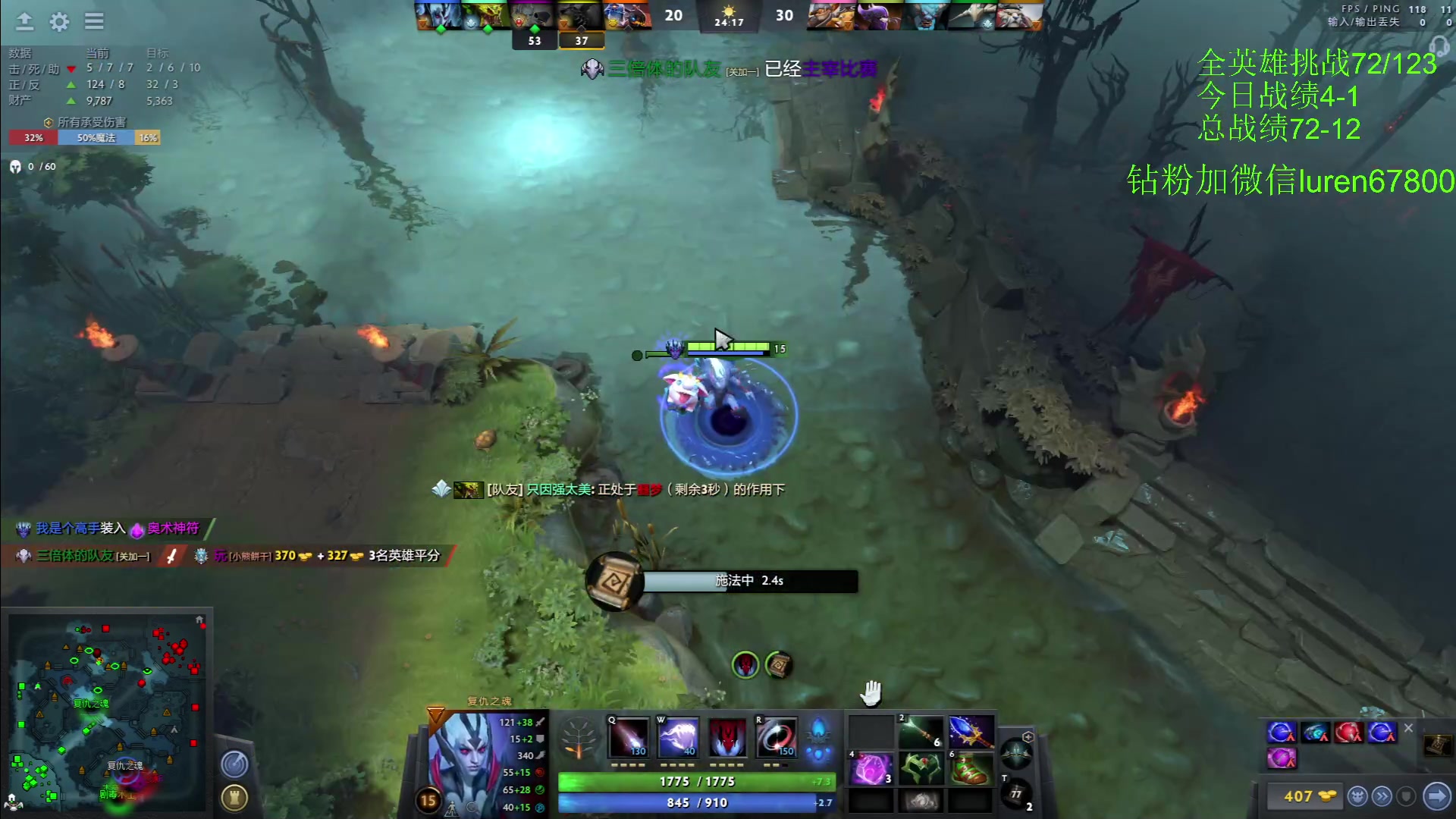 【2023-01-26 21点场】阳光男孩Aq：大年初五迎接财神！发财发财！！！！！！！