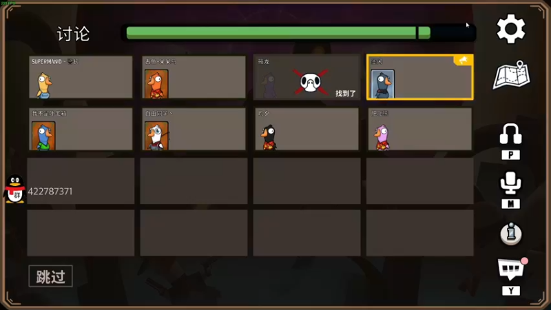 【2023-01-27 19点场】这个ID很流弊：在这狂混（ID