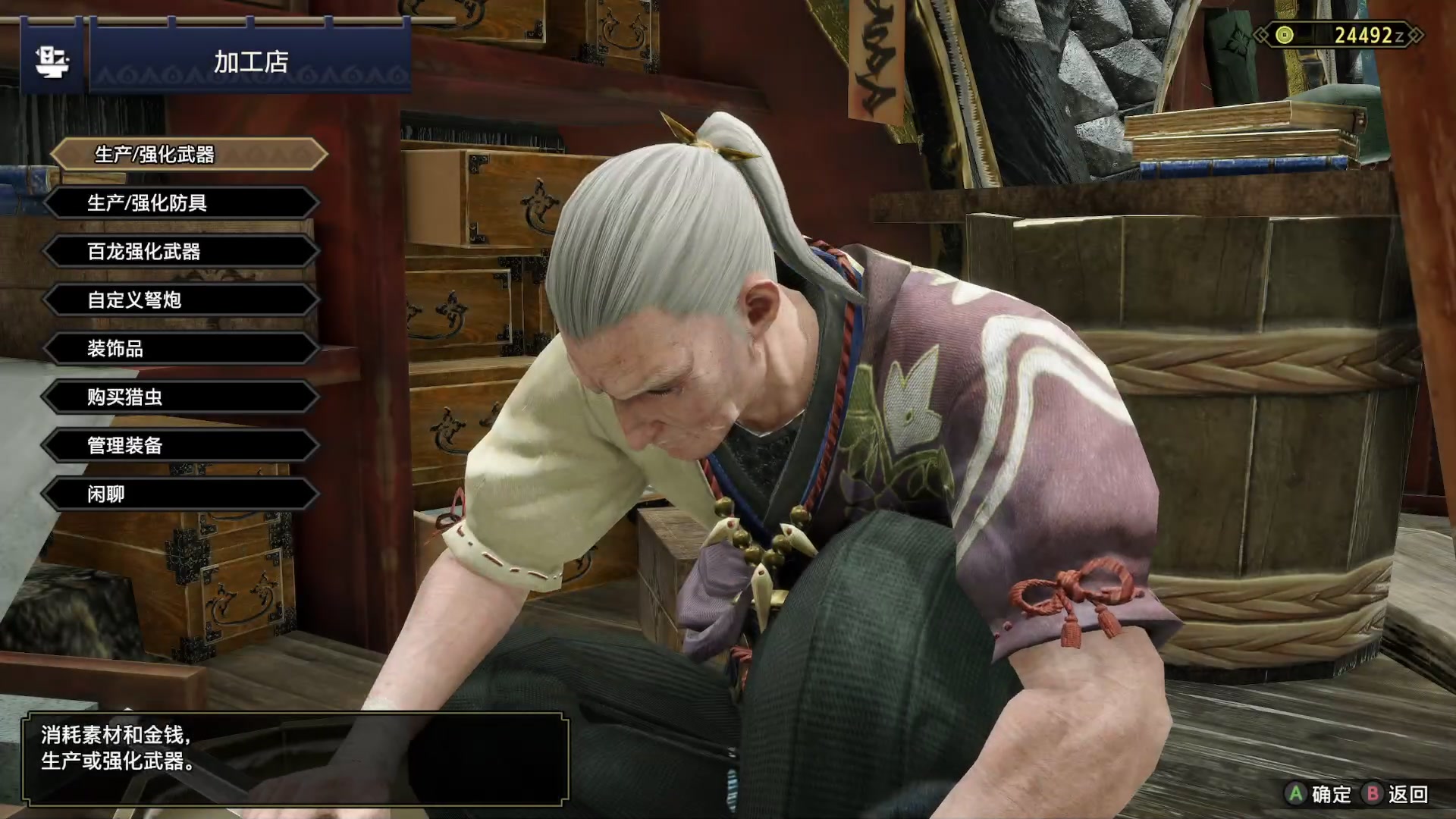 【2023-01-26 15点场】布鲁斯菲尔：新显卡 测试下性能 顺便打下通行证